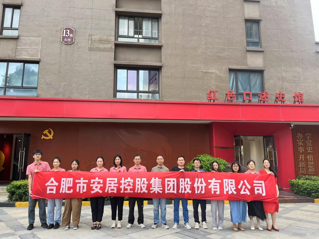 J9旗舰厅(集团)·官方网站 -APPSTORE