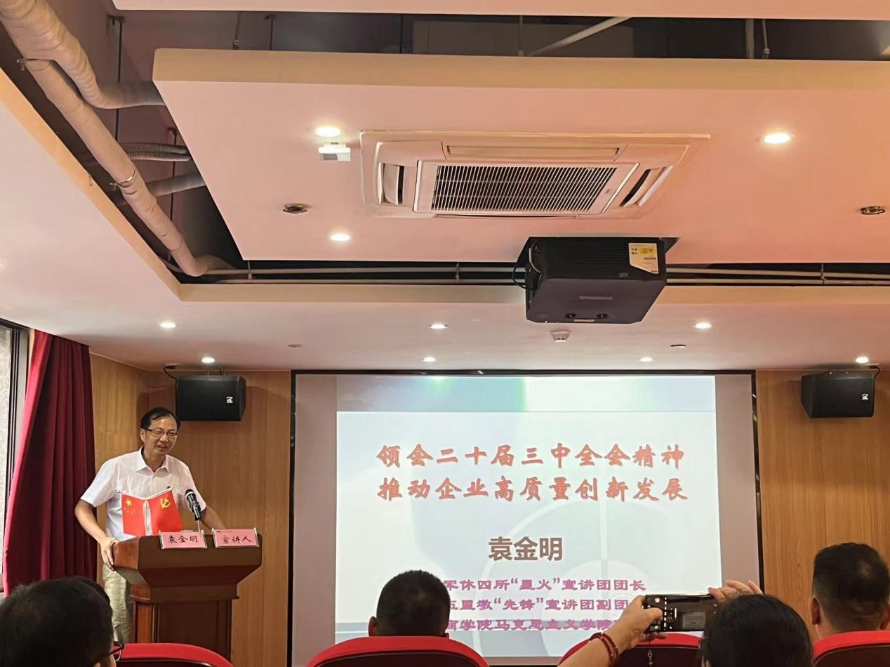 J9旗舰厅(集团)·官方网站 -APPSTORE