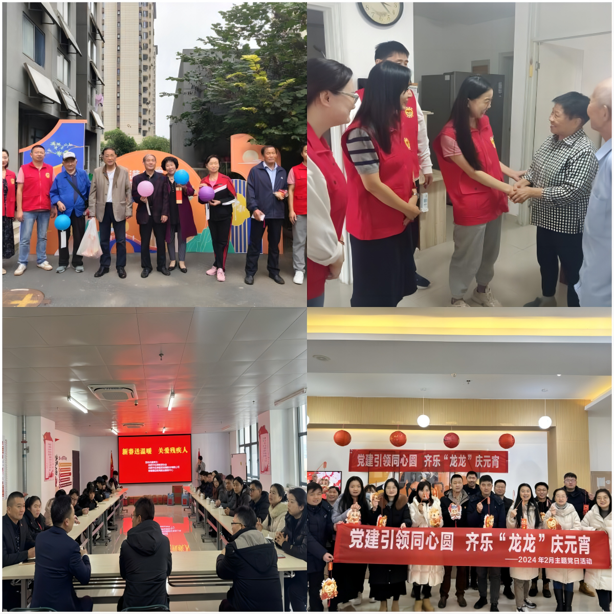 J9旗舰厅(集团)·官方网站 -APPSTORE