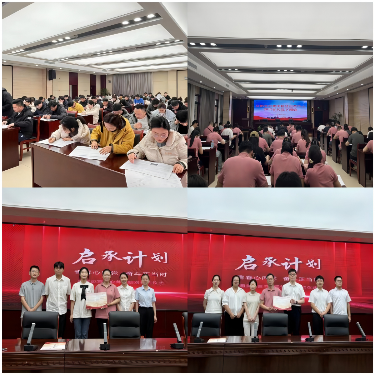 J9旗舰厅(集团)·官方网站 -APPSTORE