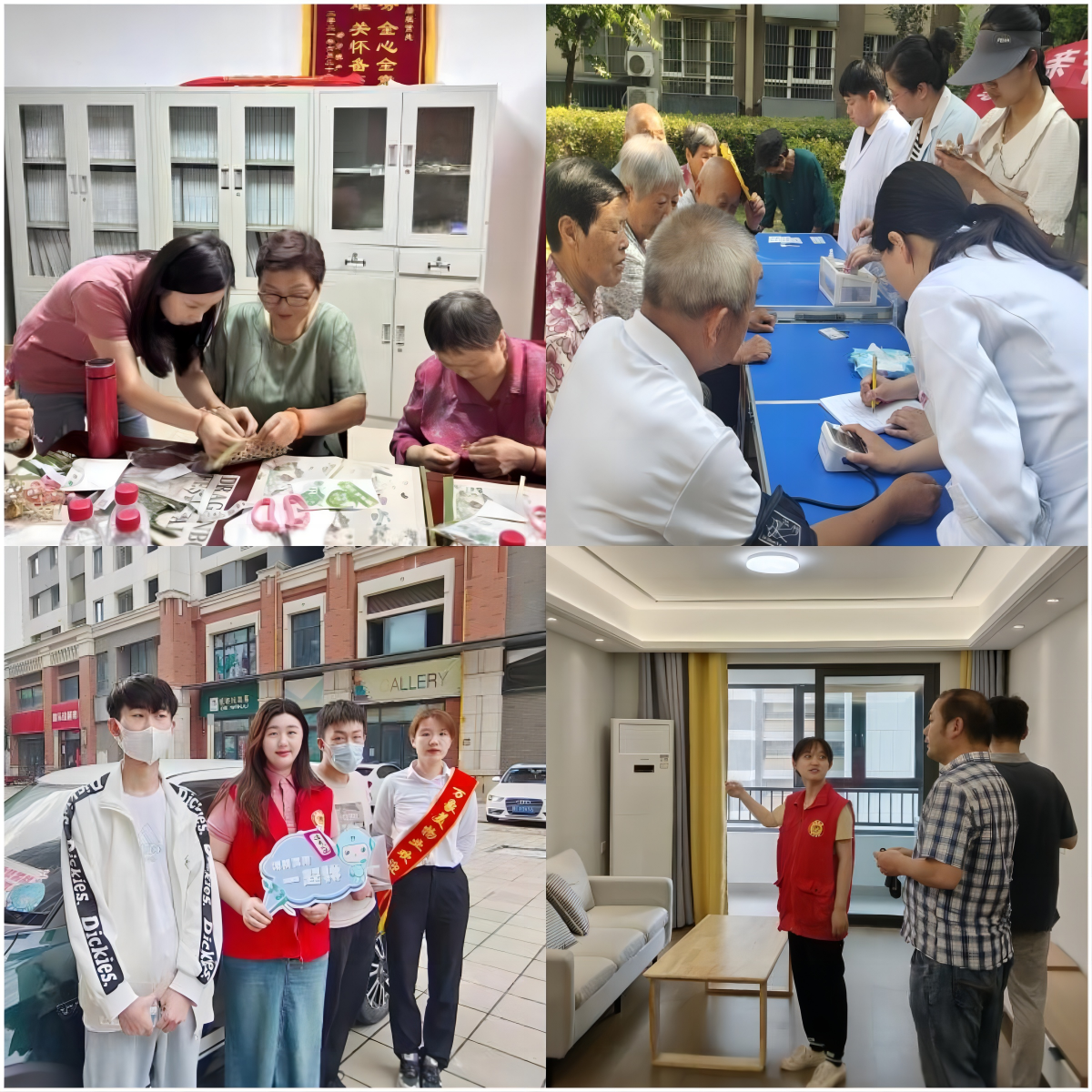 J9旗舰厅(集团)·官方网站 -APPSTORE