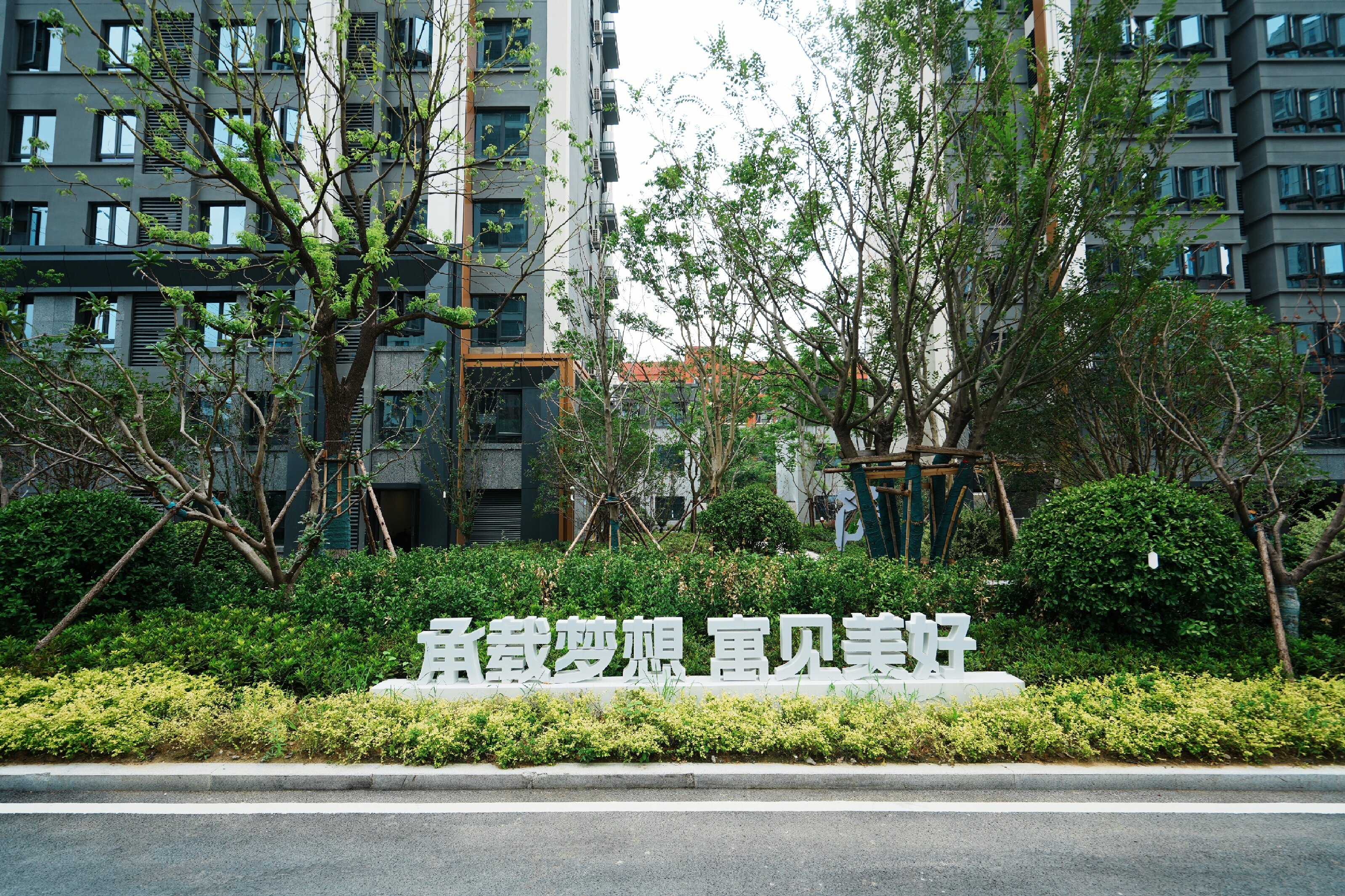 J9旗舰厅(集团)·官方网站 -APPSTORE