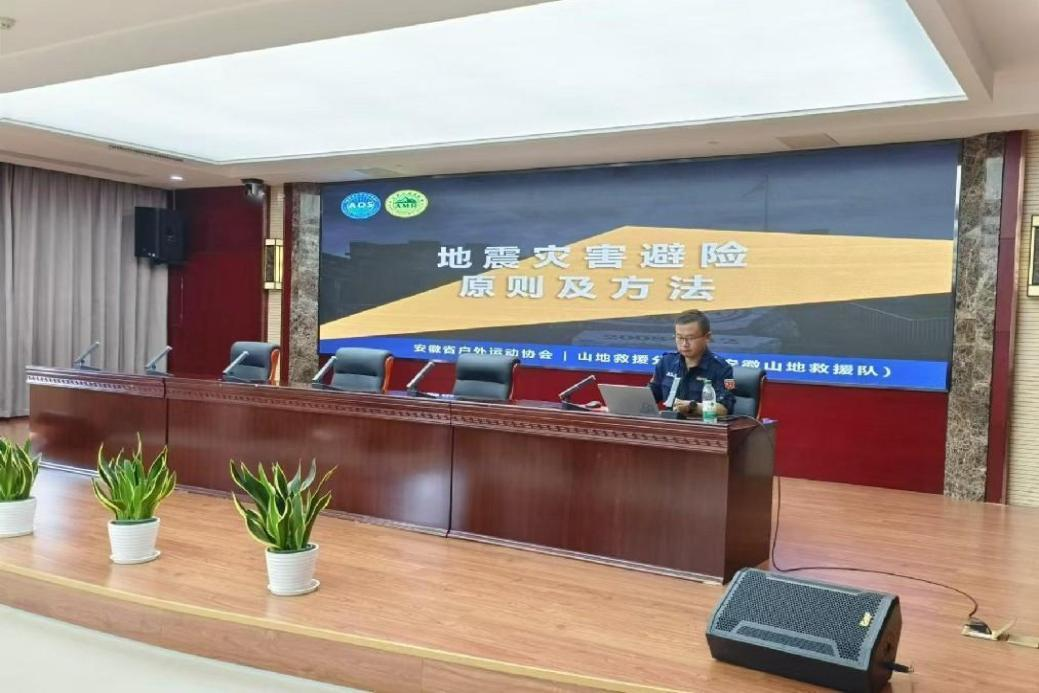 J9旗舰厅(集团)·官方网站 -APPSTORE