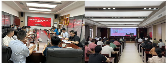 J9旗舰厅(集团)·官方网站 -APPSTORE