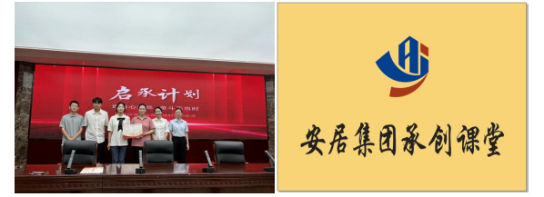 J9旗舰厅(集团)·官方网站 -APPSTORE