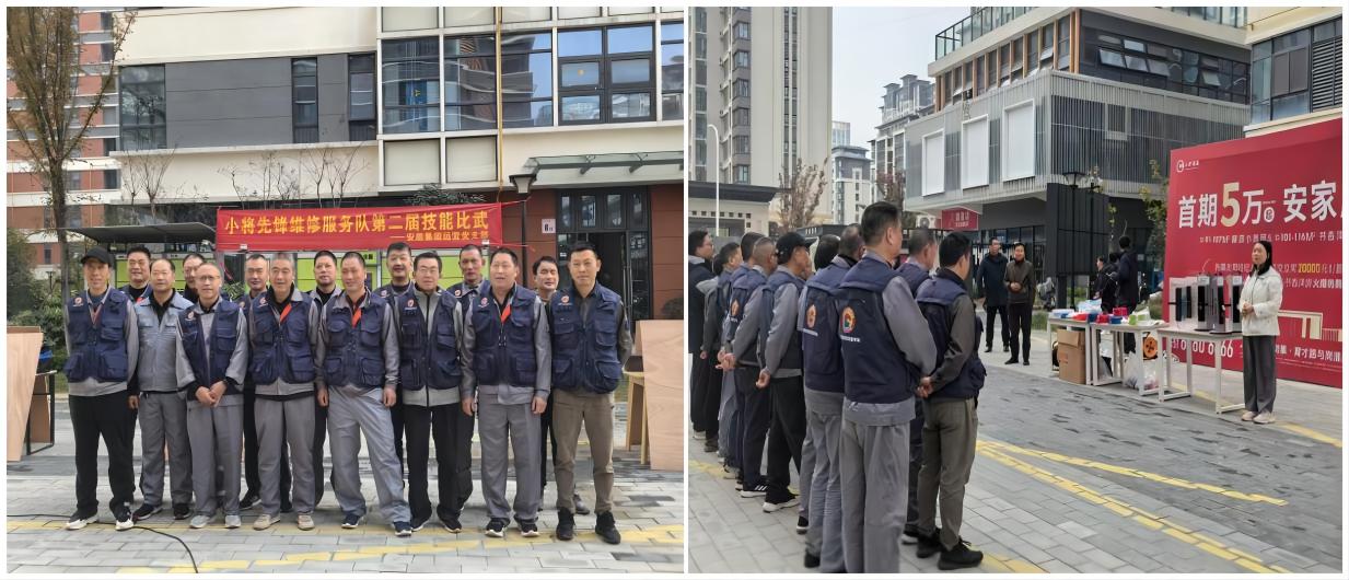 J9旗舰厅(集团)·官方网站 -APPSTORE