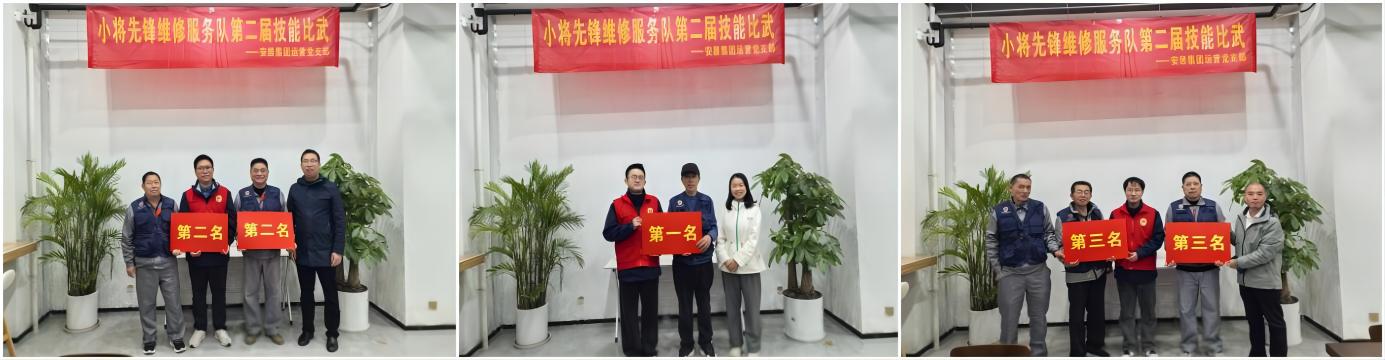 J9旗舰厅(集团)·官方网站 -APPSTORE