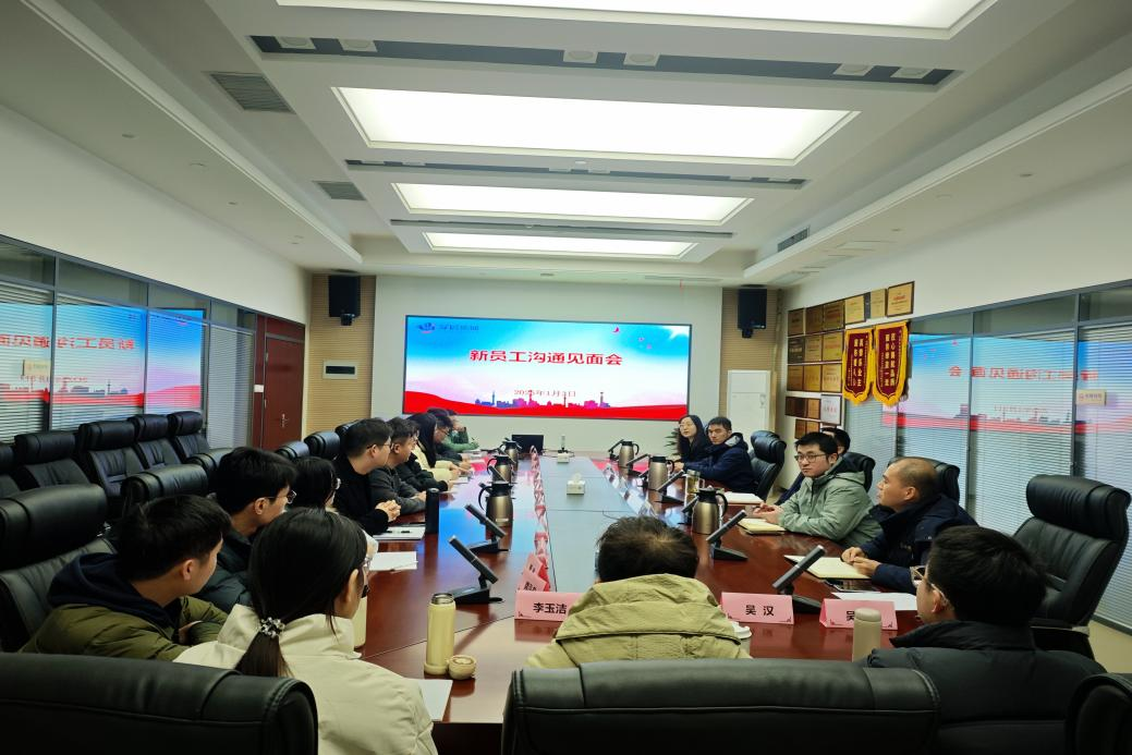 J9旗舰厅(集团)·官方网站 -APPSTORE